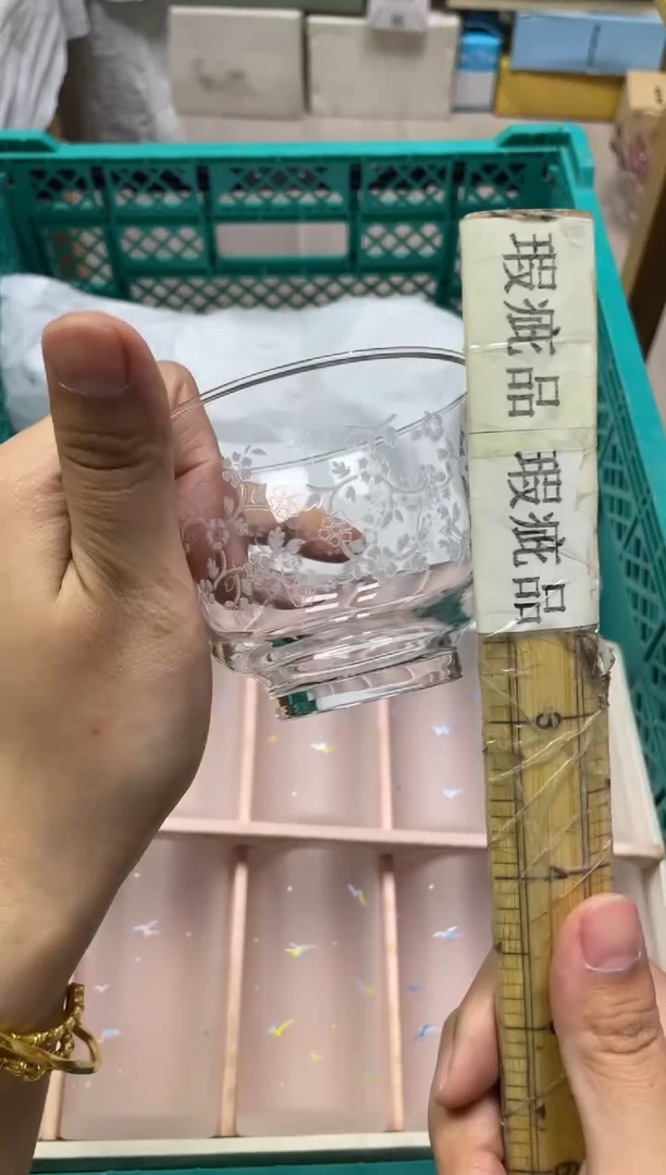 手工艺品玻璃珍*840精美产品感谢选购