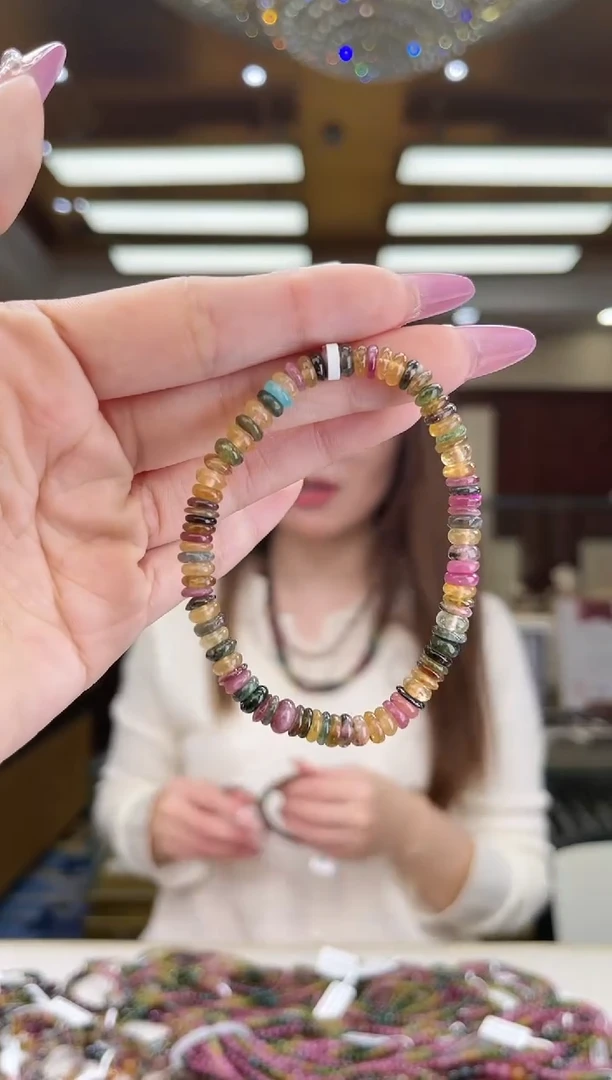 【闪购商品】碧玺/未镶嵌碧玺算盘珠22多样性发货