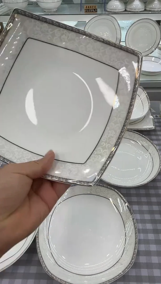 45%以上骨粉骨瓷8贵龙两个 8方两个8饭2个