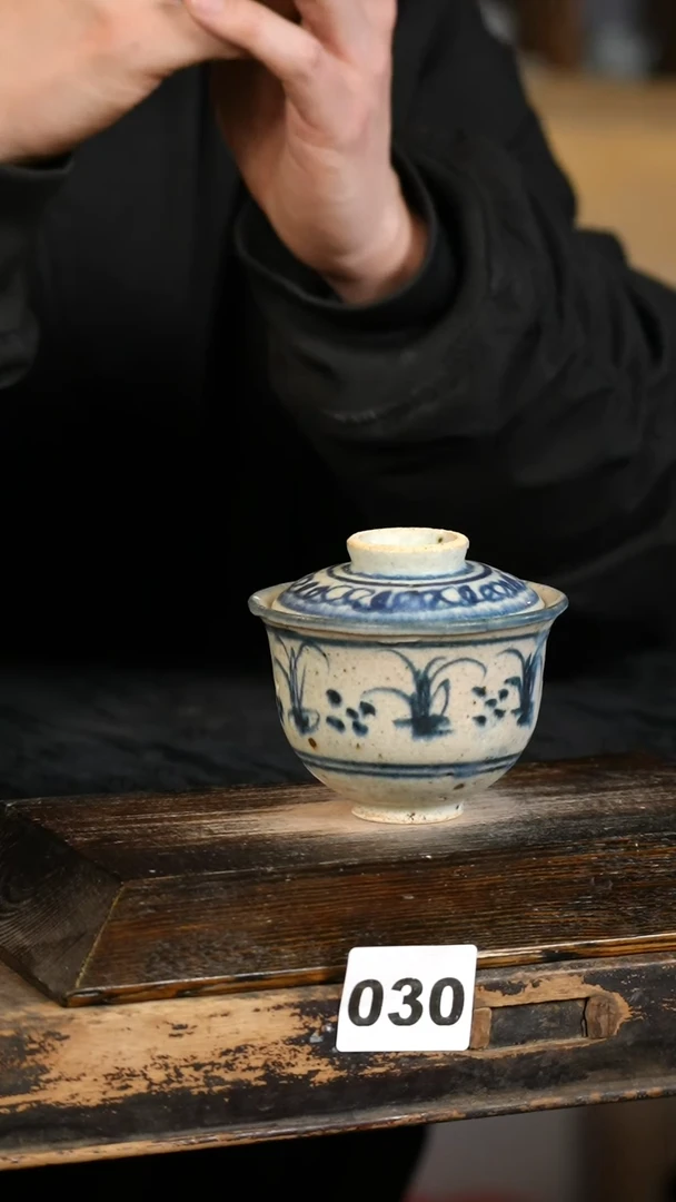 【闪购商品】瓷片标题标题标题标题