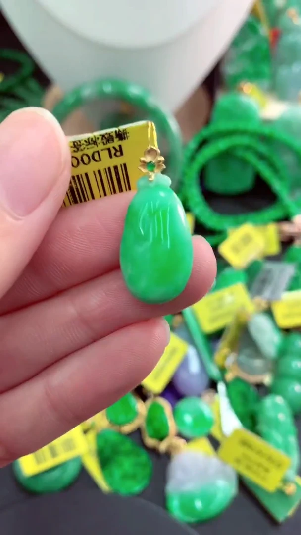 吊坠(不含链)18K金镶嵌翡翠天然缅甸翡翠A货