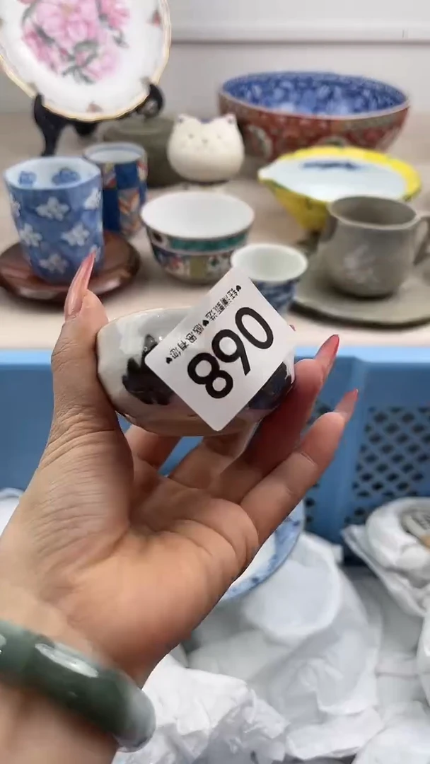 【闪购商品】瓷片068，，，，，，