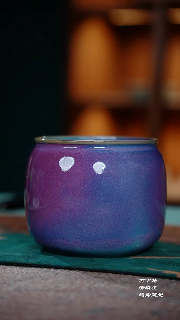 173-1唇口罐（天青玫瑰紫）+瓷片