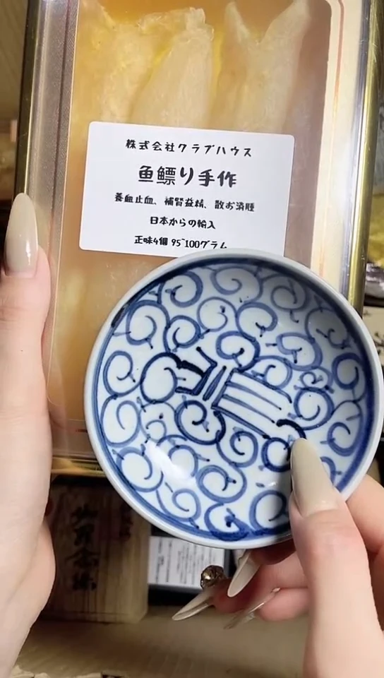 我*工艺艺术品工艺美术品1