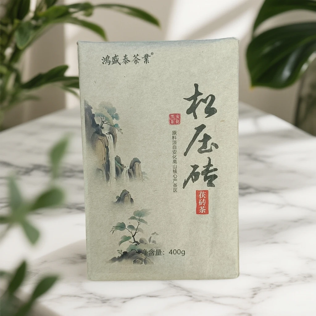 含金花久坐不运动适用的天茯砖茶黑茶2011年14陈400克