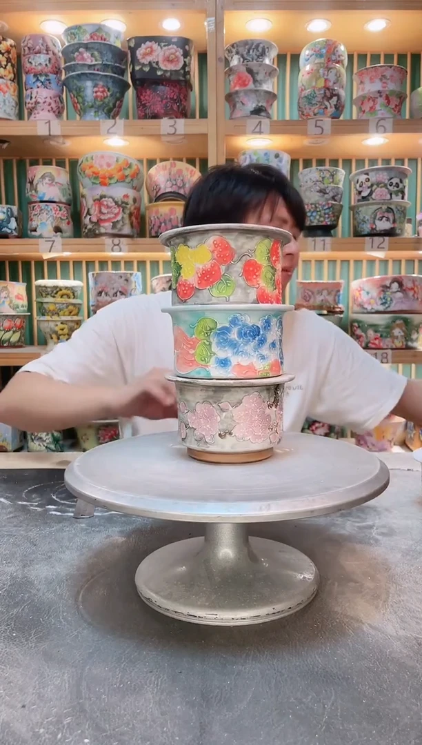 瓷片默认微瑕一物一拍0905-511-3个