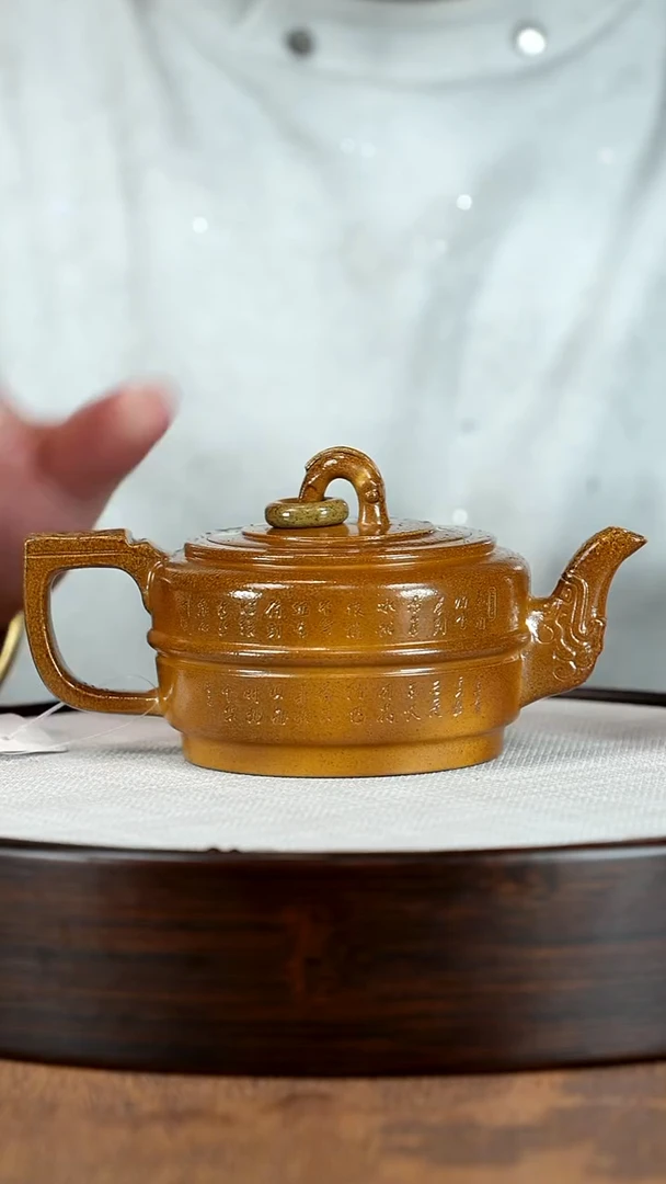 茶壶紫砂宜兴紫砂