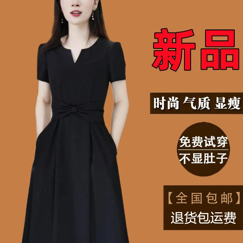 有口袋高档连衣裙女新款夏季爆款时尚气质收腰显瘦小黑裙法式裙子