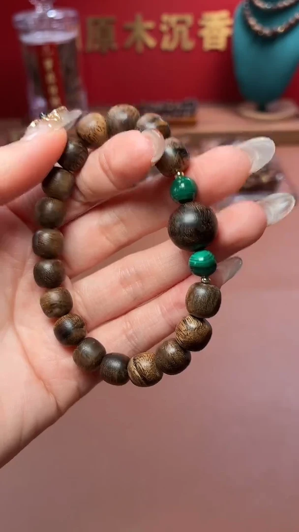 沉香手串沉水越南芽庄瘤疤王白棋10配顺化帝王紫棋瘤疤14单圈设计