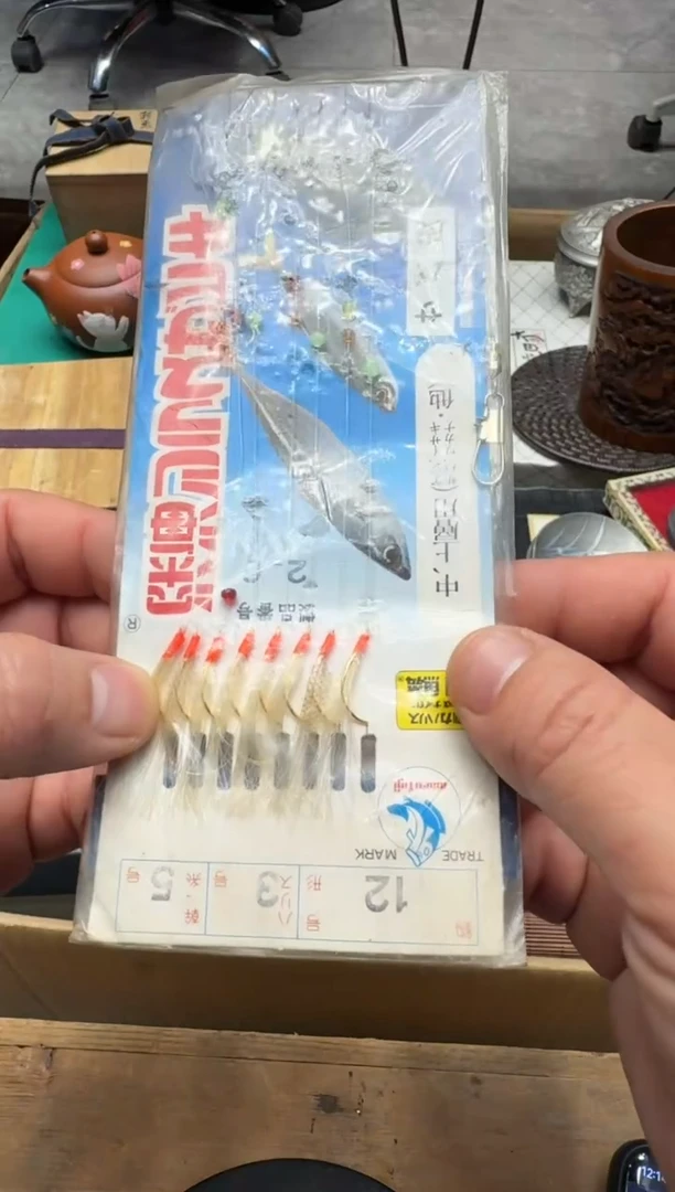 瓷器闪购商品 如图 中古品默认微瑕