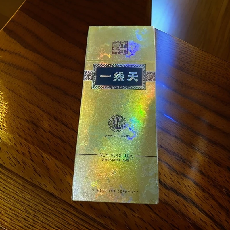 2泡（纸盒品鉴）-一线天