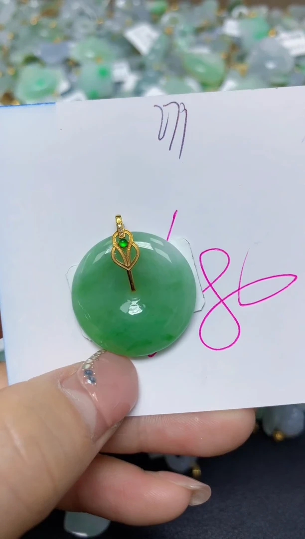 【闪购商品】翡翠挂件18K金镶嵌 天然翡翠A货