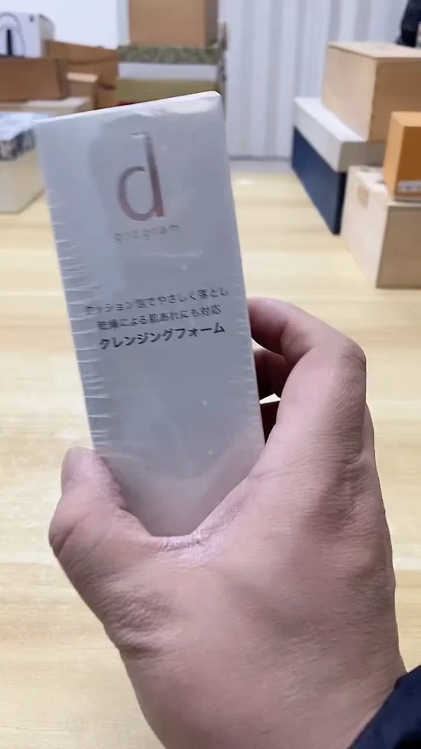 【闪购商品】瓷片405观器轩欢迎您