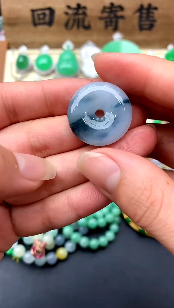 【闪购商品】翡翠颈饰未镶嵌95-中国好珍宝