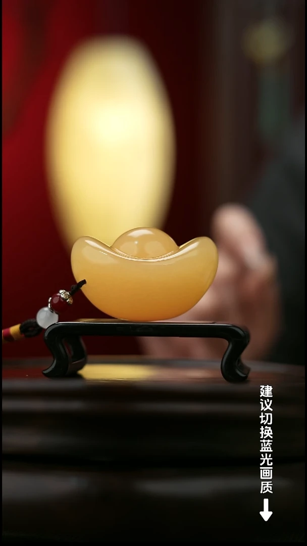 玉【元宝】天然玉石手把件