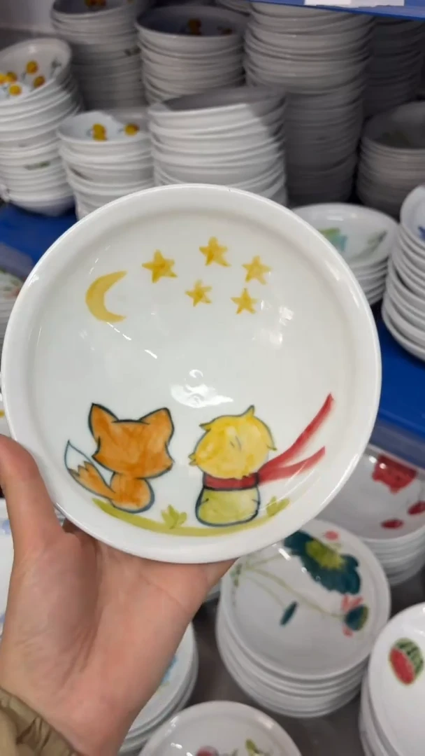 瓷片景德镇陶瓷食品级手绘釉中彩-大斗笠碗