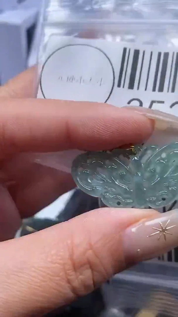 颈饰未镶嵌翡翠3525