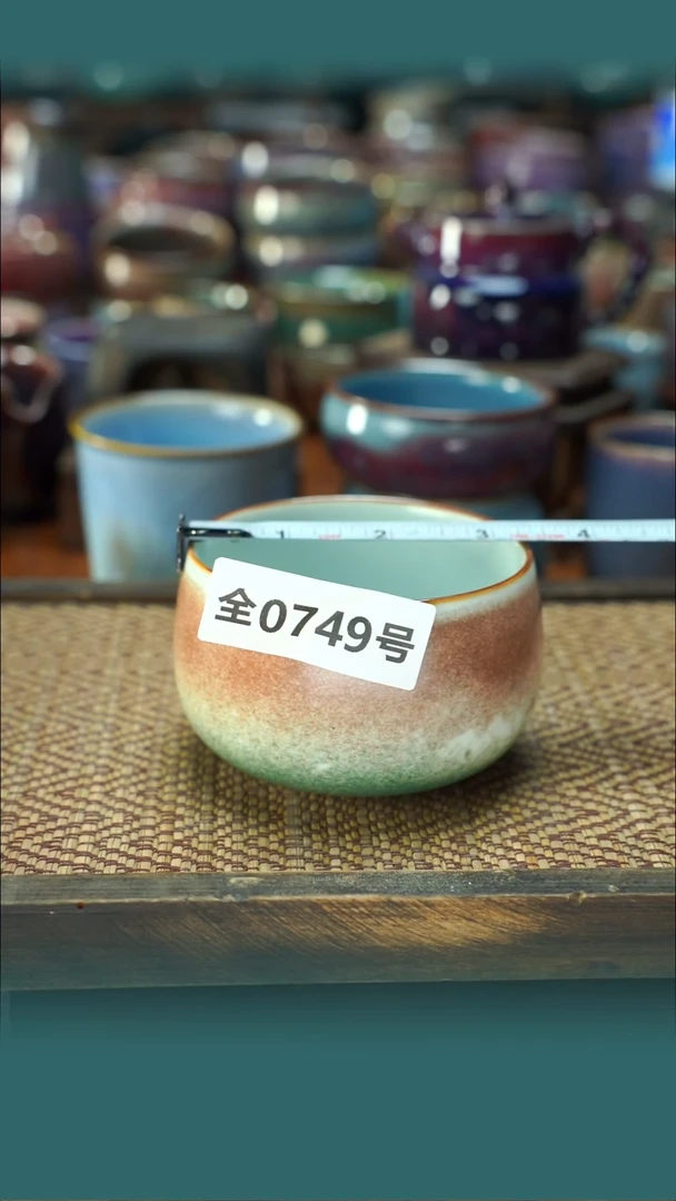 原产地手作原矿钧汝瓷749