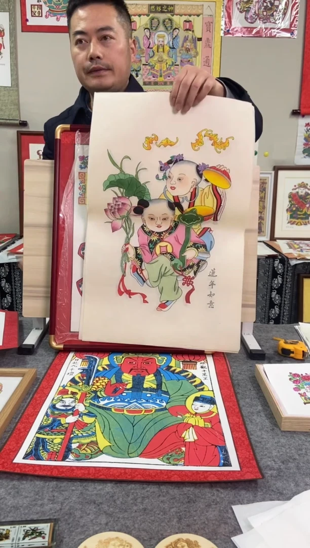 【闪购商品】实木大框标准框手工制作连年如意