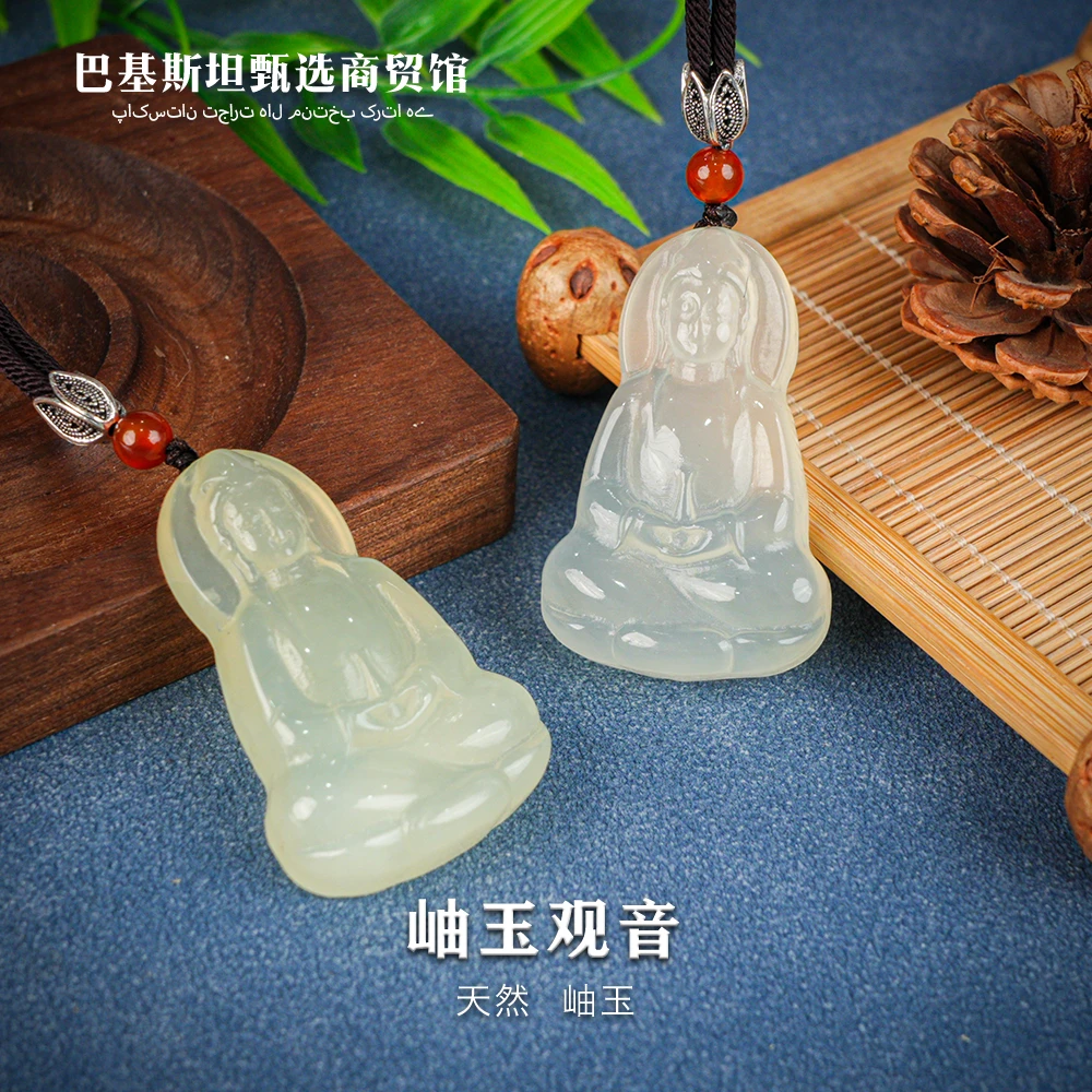 岫玉观音吊坠挂坠时尚百搭多样性任发其一XY269