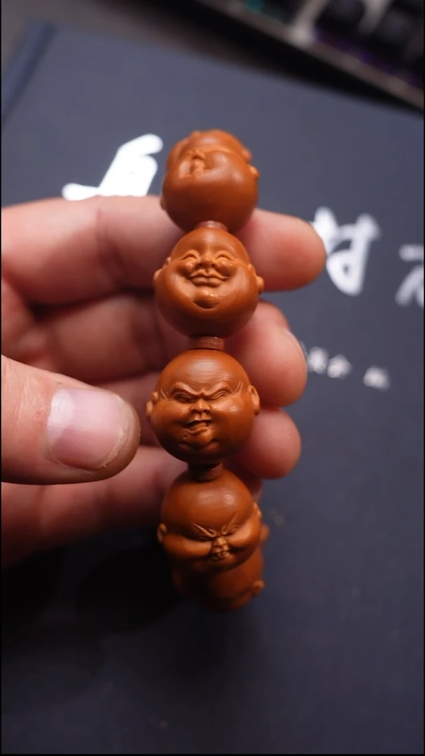 手串/手链橄榄核苏工橄榄核1.9