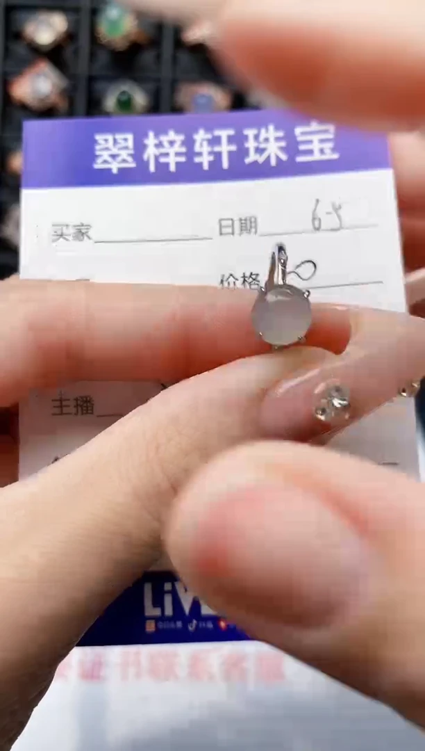 翡翠戒指银S925镶嵌9255