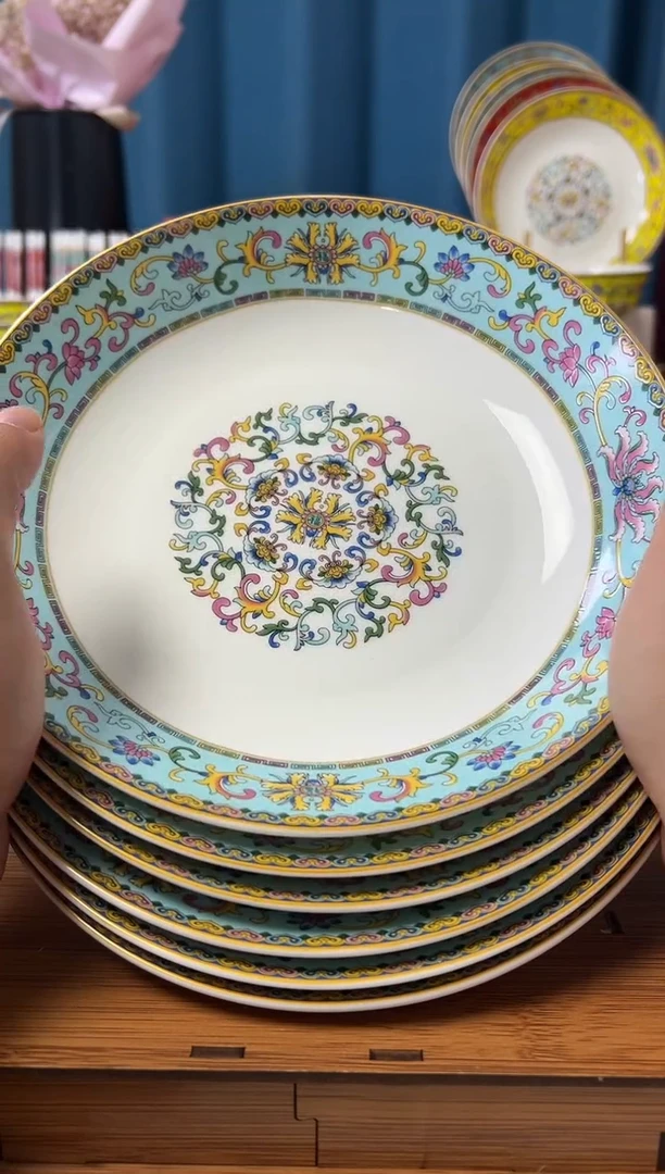 景德镇珐琅彩高温易清洗8英寸菜盘 天湖蓝6个