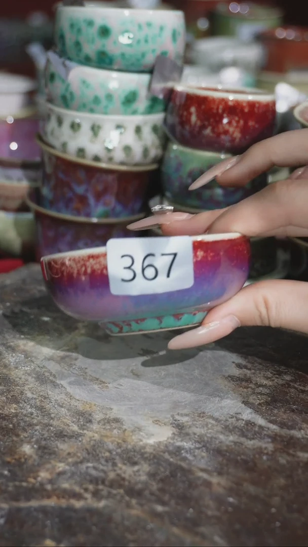 摆件精品窑变钧瓷茶器