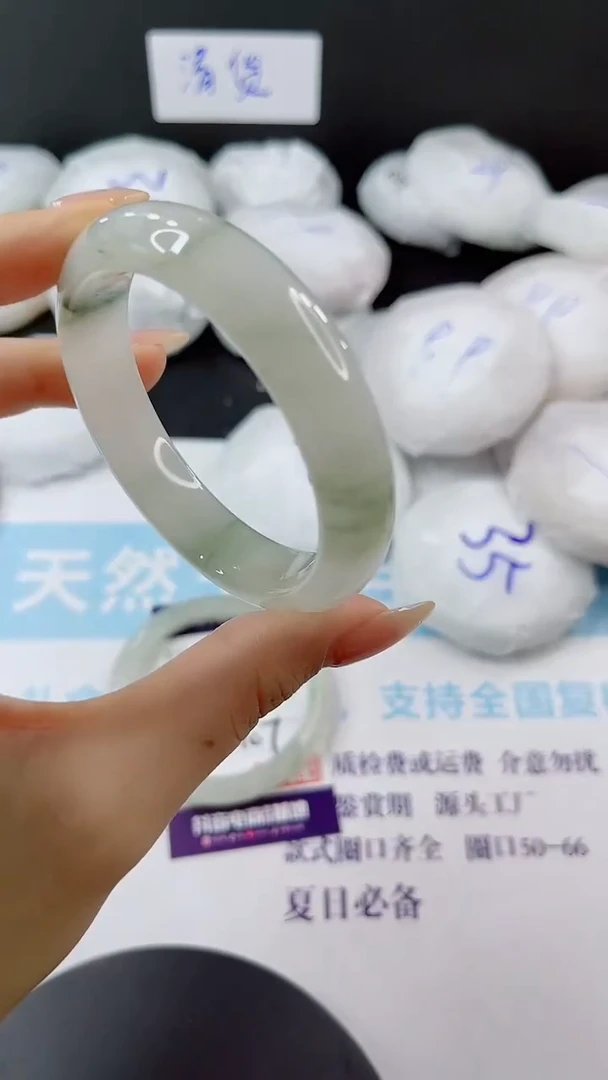未镶嵌手镯石英质玉多样性发货L108