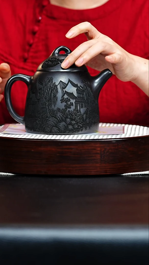 茶壶紫砂秦权  石黄