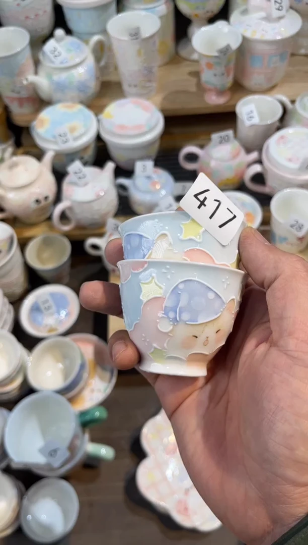 【闪购商品】417号号号号号号号号号