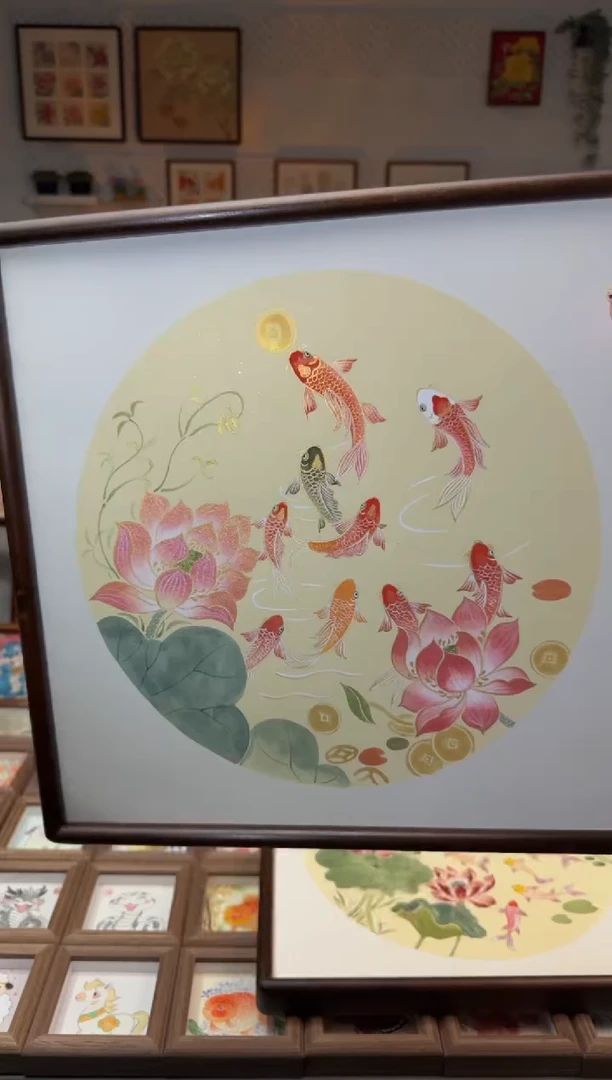国画九鱼运财 手绘国画38