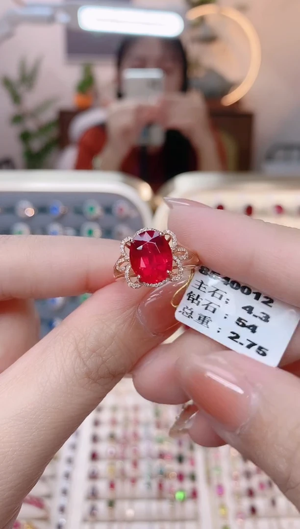 【闪购商品】碧玺18K金戒指18K金镶嵌1