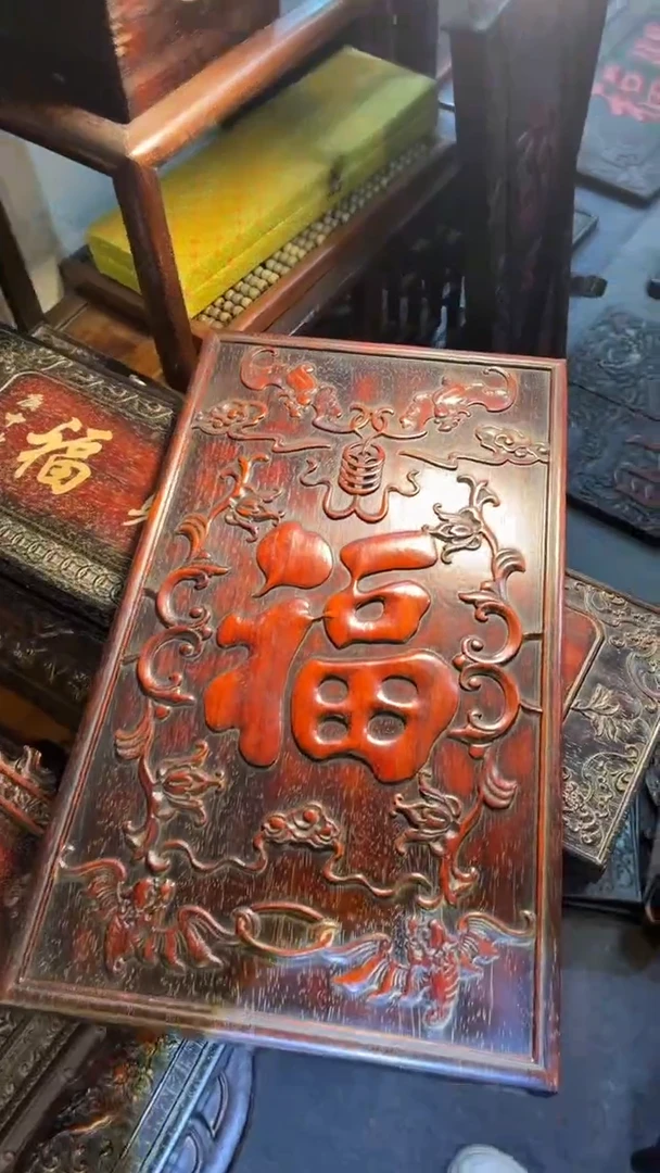 非洲紫檀（红花梨）福53x30cm挂匾