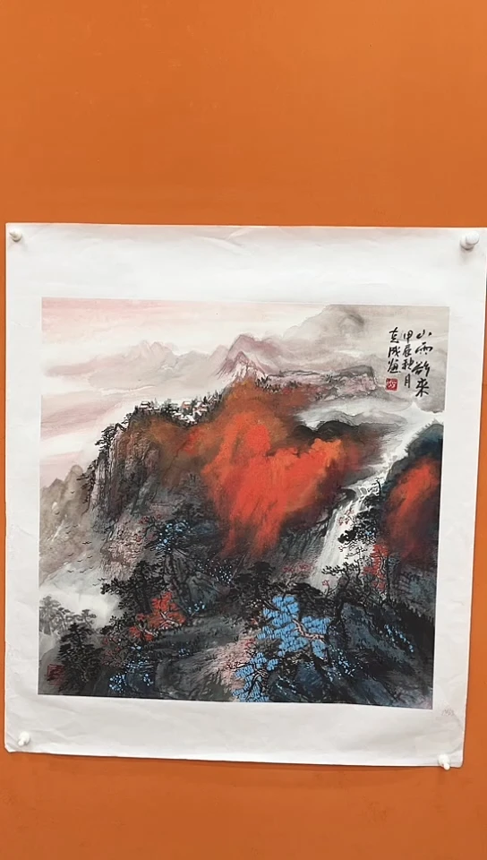 国画李克成国画展览专场