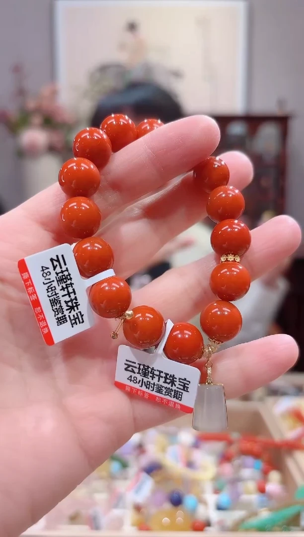 【闪购商品】南红玛瑙手串18K金镶嵌设计款珠串