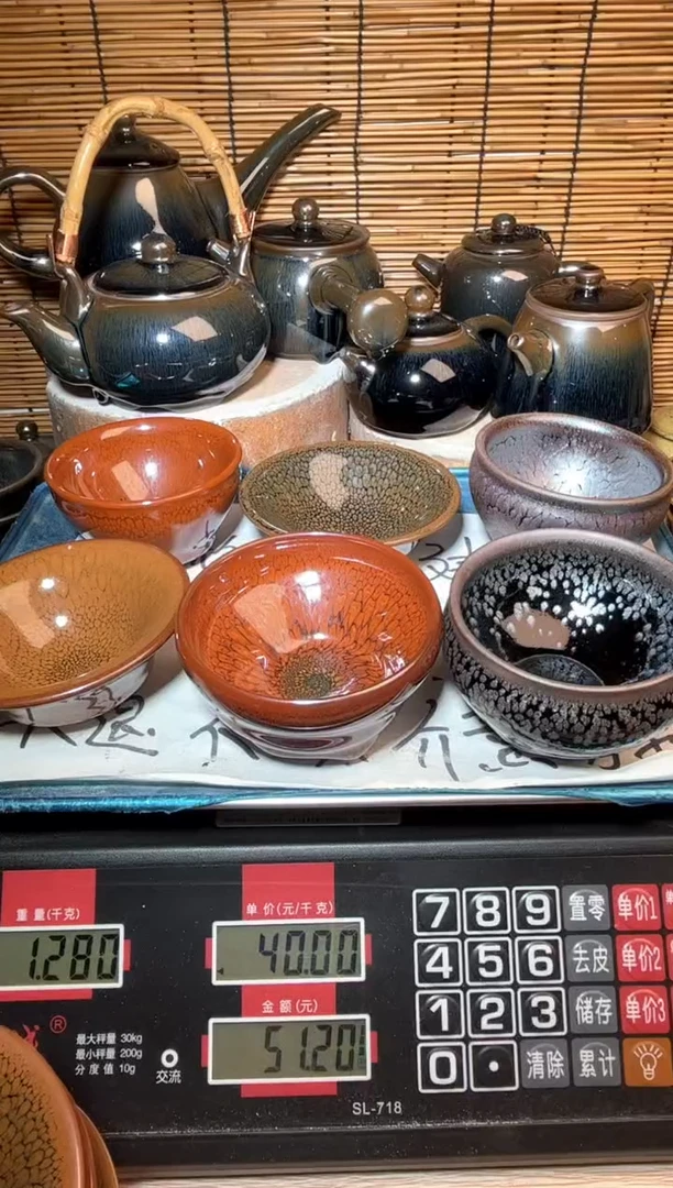 【闪购商品】茶盏建窑建盏微瑕建盏