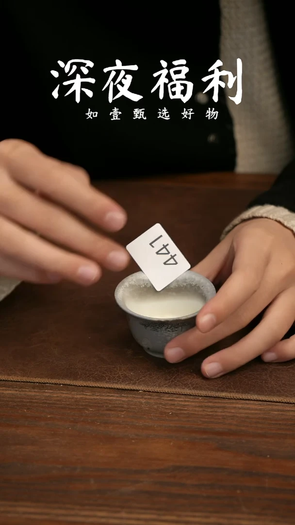 如壹陶艺甄选好物