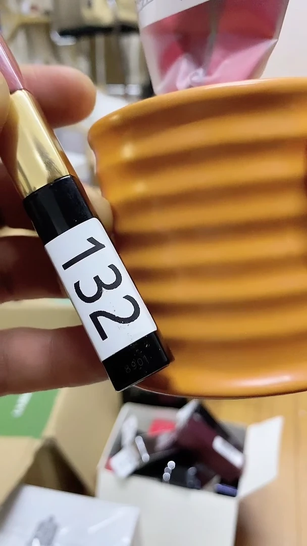 【闪购商品】红陶132  182色温柔奶棕色