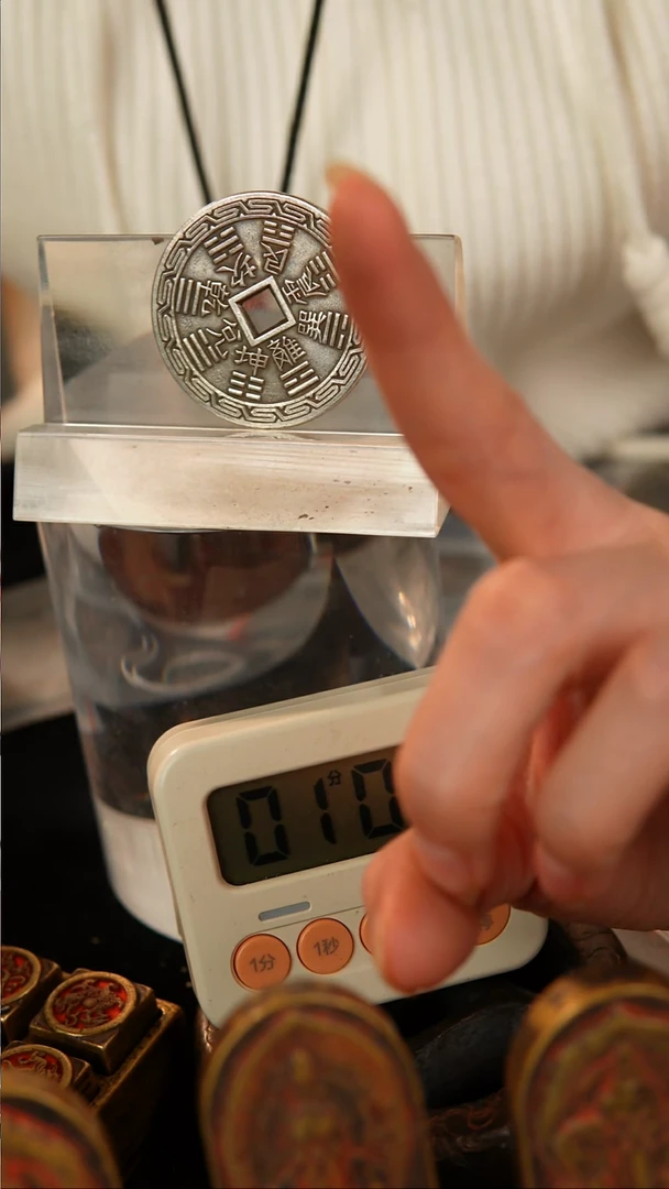 铜民俗花钱 外圆内方   4476