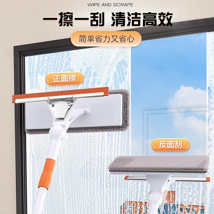 洁仕宝擦玻璃神器家用擦洗抹高层窗外玻璃刮水器保洁专用清洁工具
