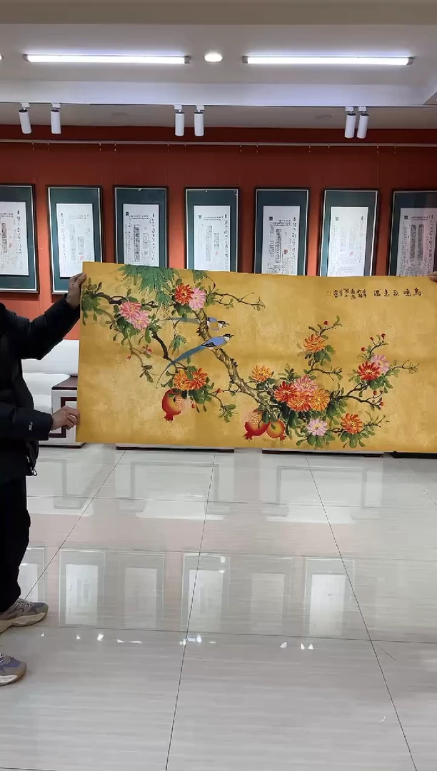 【闪购商品】国画郑乐华绘画手绘作品20-32