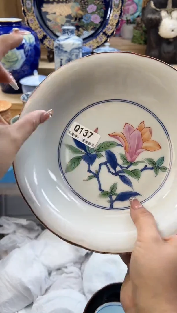 【闪购商品】瓷片137qqqqqqqqqqqq