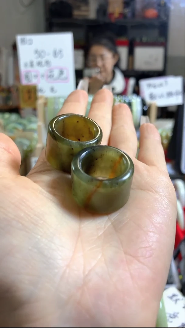 未镶嵌岫玉手镯22