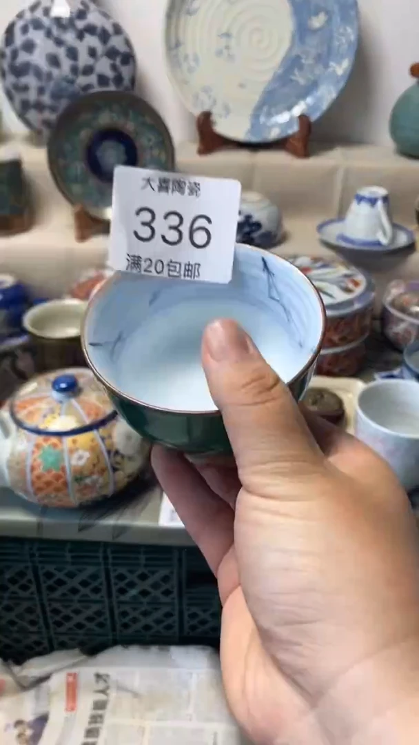 其他摩**0大喜陶瓷111111