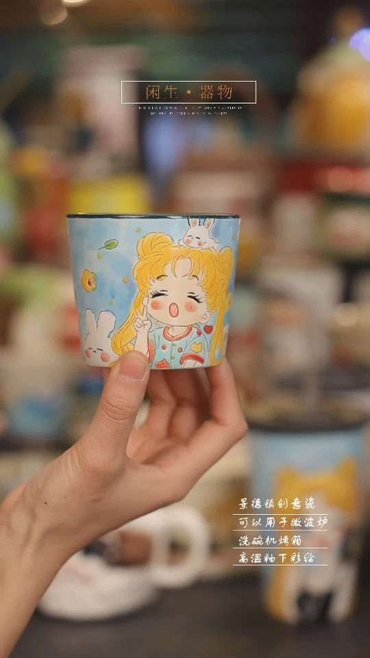 【闪购商品】景德镇可爱设计师款陶瓷