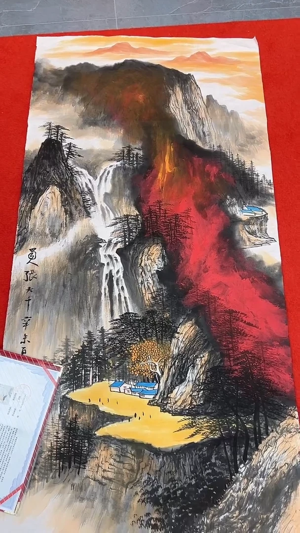 国画1111111111111