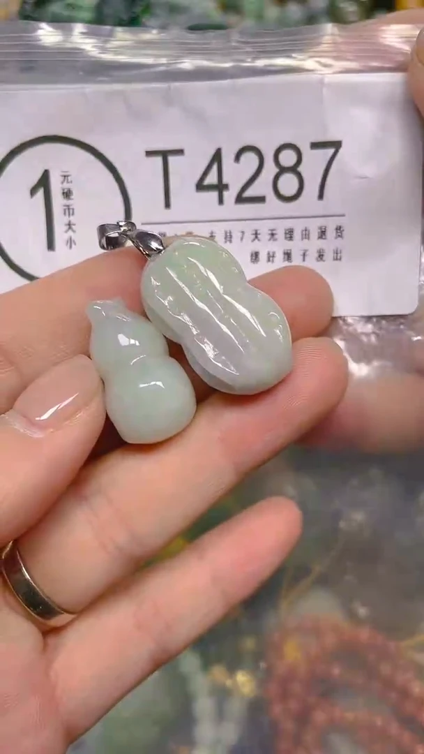 颈饰未镶嵌翡翠/ T /翡翠A货，一件也是批发价