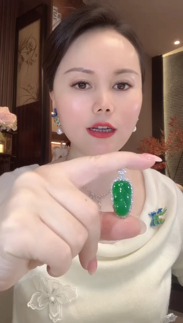 吊坠(不含链)18K金镶嵌翡翠A47