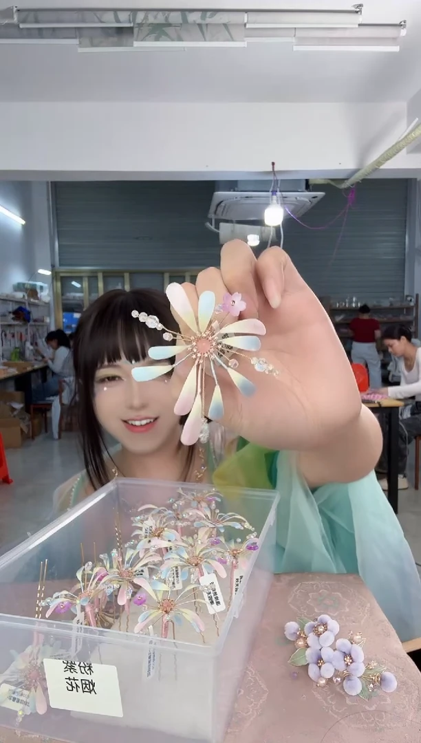 非金属无802非遗绒花  小u钗